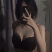 meocute113