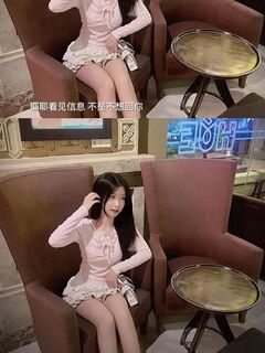 gaixinh