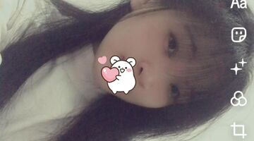 Minnn