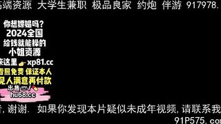稀缺资源！问妹子“怎么评价自己的逼”妹子说“有点黑”_爆笑对白！ - 好色™ Tv