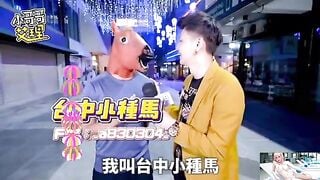 蘇離