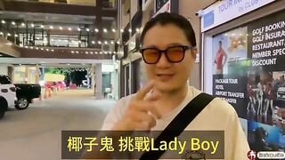 走马探花 02