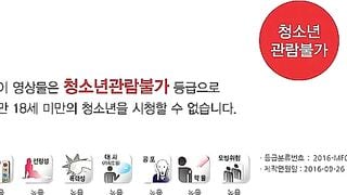 [18+] prostitution korean erotic drama проституция корейский язык эротика мать и дочь