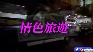 走马探花 16