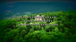 phim chuyển thể - Căn Phòng tử thần sex