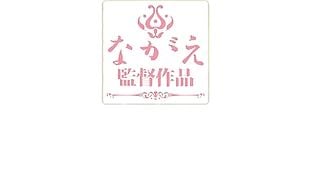 Mitsutake yuuna [javcube r18 японское порно, new japan asian porno nsfs 119 big tits,