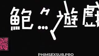 squid game TQ