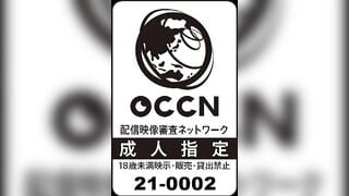 Rei Shinonome em gái massage dâm đãng
