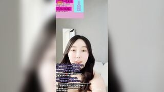 gai han live ssex