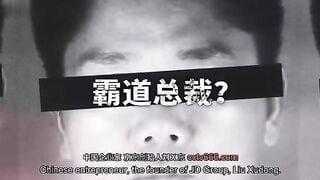 Asian Chinese Teen MDSJ-0008