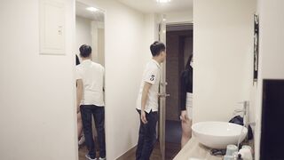 làm gì đấy