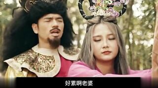 (China Sex ) Tây Du Ký Chương 2 : Ngộ Không Lén Chơi Với Thiết Phiến