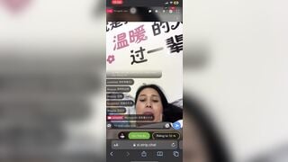 Stripchat 74