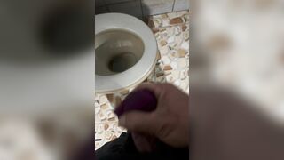 Nứng  sục