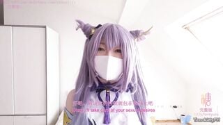 Có người yêu thích cosplay còn dâm nữa thì còn gì bằng
