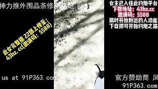 Lại một con hàng show múp rụp