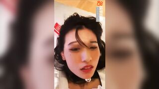 một chấm