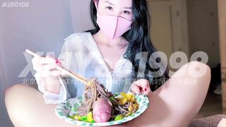 một chấm