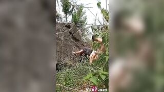 một chấm