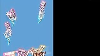 Leg Cramps! Portio Demon Thrust! The Shrimp Is Warped! Upright Climax Full Course Sta