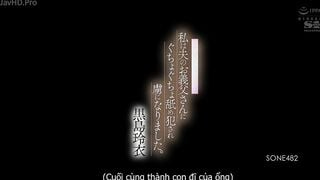 Nàng Dâu Sống Với Bố Chồng Nghiện Rượu _