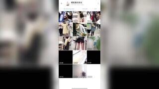 Tổng hợp clip quay lén mấy em gái trung quốc