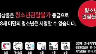 러브슬레이트 phiến đá tình yêu