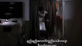 A Delicious Flight (2015) Một chuyến bay ngon lành