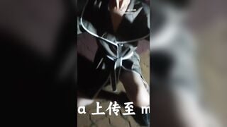 một chấm