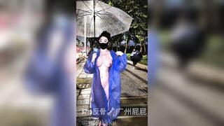 Cô gái khoe lồn trước mặt người lạ 30