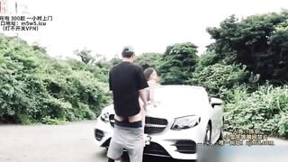 đụ bà chị ngoài chỗ giữ xe public