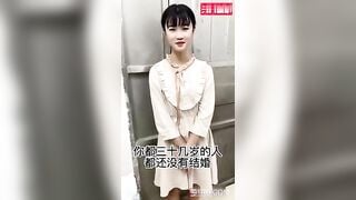 Lệ Chí học sinh Tôn Đức Thắng lộ lip
