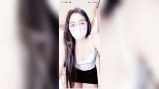 E xinh 3
