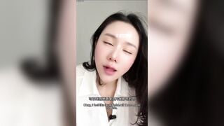Cô gái Ăn bánh mì với tinh trùng