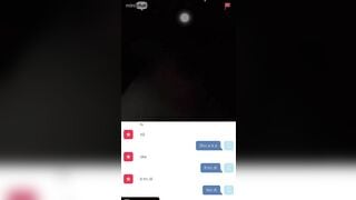 Em gái dâm đãng mini chat