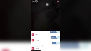 Em gái dâm đãng mini chat