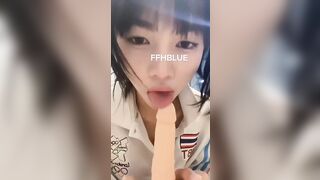 ffhblue 2