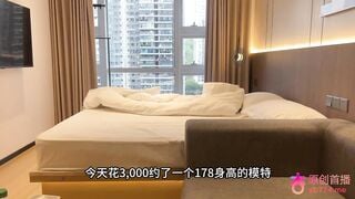 Em gái Trung Quốc vú bự bị đại gia quay lén