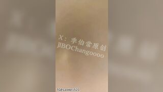 Tư thế mới nhanh mạnh khiến em sướng