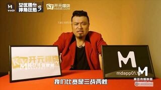 MMA Trung Quốc 2 em gái xinh tung của k mặc đồ vật nhau trên sàn