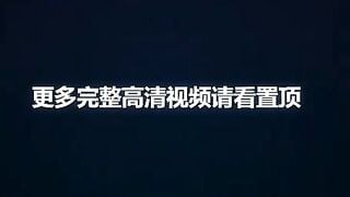 Gái xinh mình dây hàng non bú cu điêu luyện khoe hàng dâm đãng