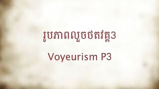 Gái miên tắm
