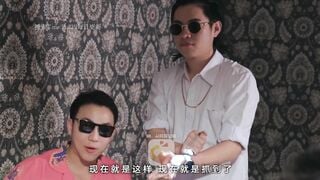 E gái xinh đẹp gian lận trên bàn mạc chược và cái kết