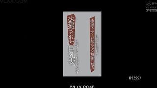 Xem phim Ông Chồng Biến Thái Thích Nhìn Người Khác Đụ Vợ Mình