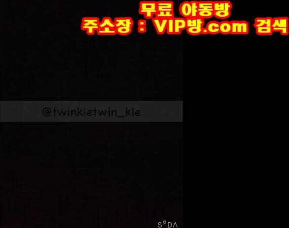 [미공개 영상] 택시기사한테 보지 만져달라고 하는년_