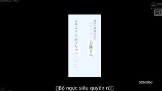 Xem phim Em Hàng Xóm Vú To Là Idol Nổi Tiếng