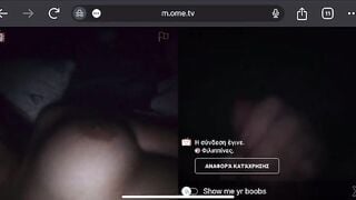 P87 show cu cho người lạ trên ometv, omegle và các nền tảng khác