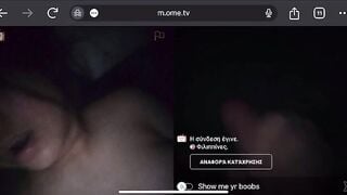 P87 show cu cho người lạ trên ometv, omegle và các nền tảng khác