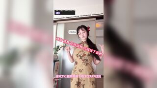Gái xinh nhảy lột đồ