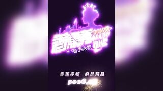 XJX 398 Busty Policewoman Is Become A Meat Urinal XJX 398 巨乳女警被调教成肉便器